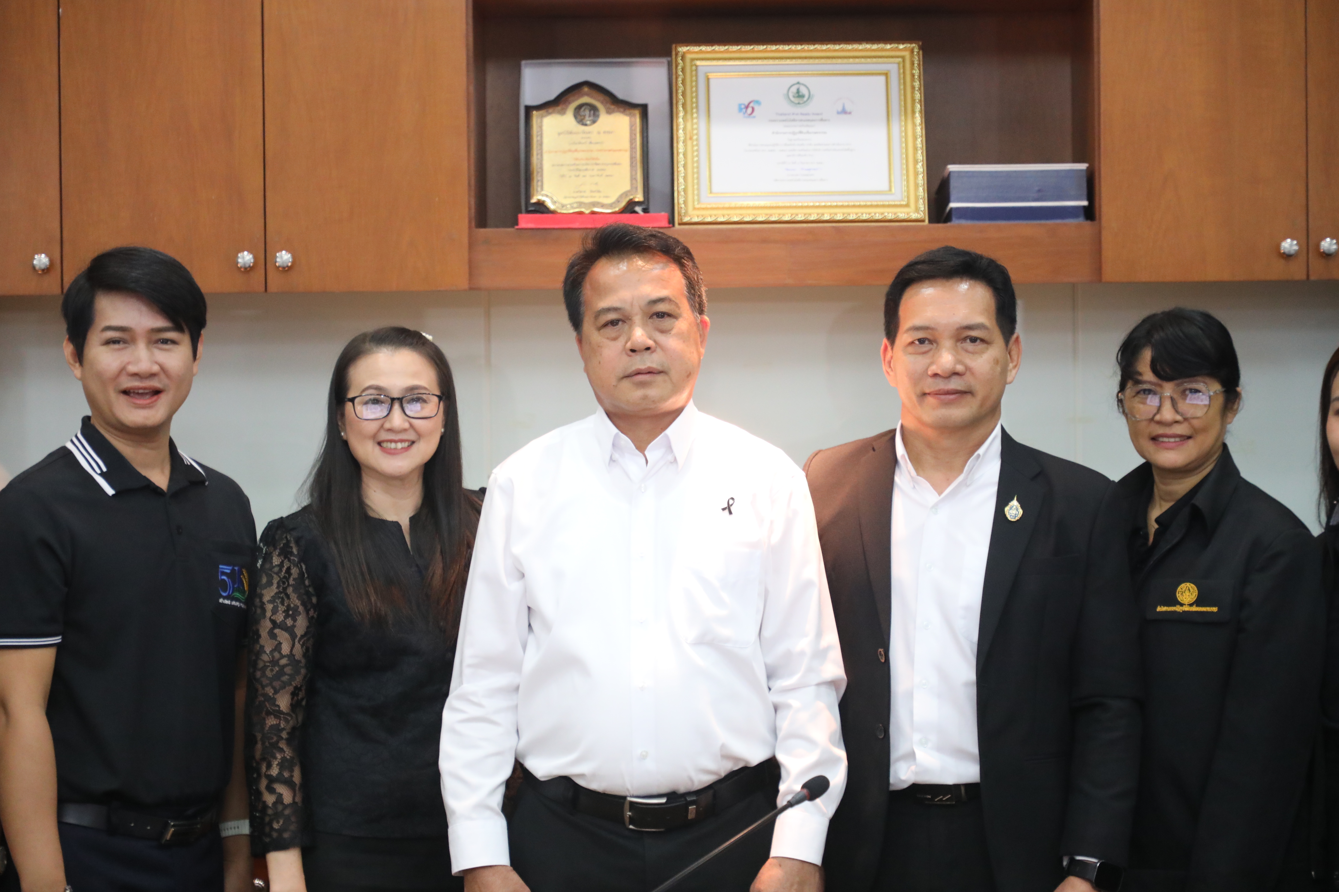 title - ส.ป.ก. เปิดการอบรมโครงการพัฒนาบุคลากรเพื่อเพิ่มประสิทธิภาพการดำเนินงานกองทุนการปฏิรูปที่ดินเพื่อเกษตรกรรม